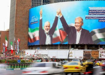 Iran’s new president asserts right to retaliation in rare phone call with major US ally