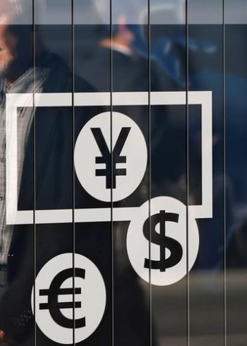 Forex markets: How far can the relief rally go?