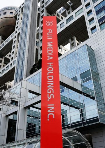 Fuji Media, rocked by sexual misconduct allegations, says executives to resign